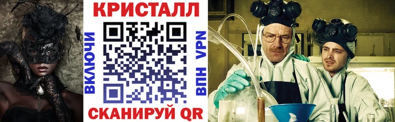 shop состав  Лебедянь  АМФ Premium 