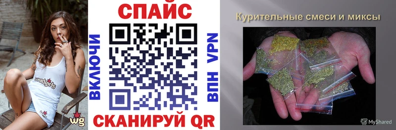 Бутират жидкий экстази Лебедянь