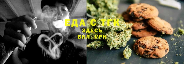 наркотики Арсеньев