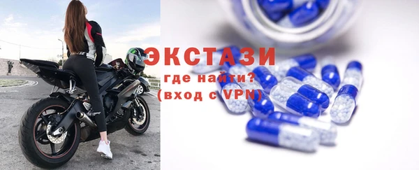 индика Балабаново