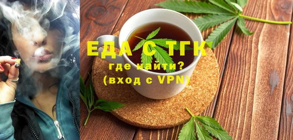 наркотики Арсеньев