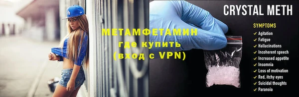 индика Балабаново
